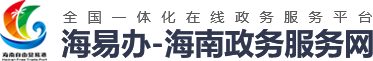 Theme-Logo
